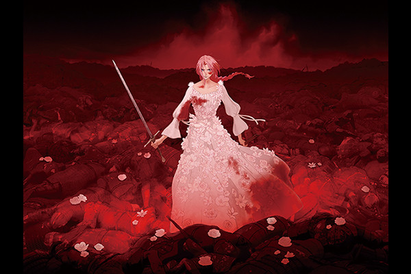 ©2025 スタジオ地図