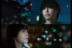 【Dining】秒速5センチメートル