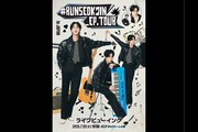#RUNSEOKJIN_EP.TOUR in JAPAN 　ピンズ　セット BTS #RUNSEOKJIN_EP.TOUR in JAPAN OFFICIAL MERCHANDISE JPFC