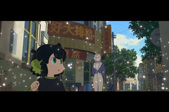 羅小黒戦記２ ぼくらが望む未来　4DX2D（吹替）