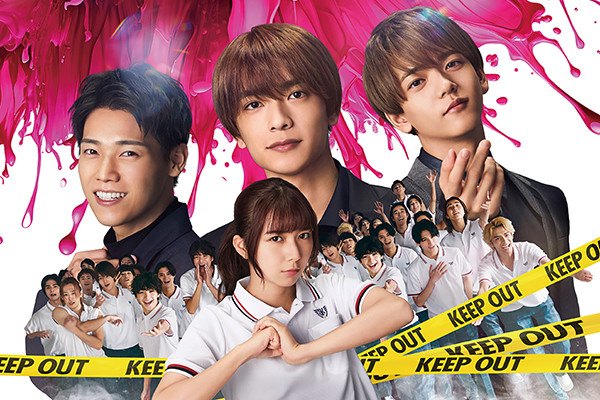 ©2025「ロマンティック・キラー」製作委員会 ©百世渡/集英社