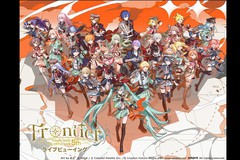 プロジェクトセカイ COLORFUL LIVE 5th - Frontier - ライブビューイング【大阪公演】