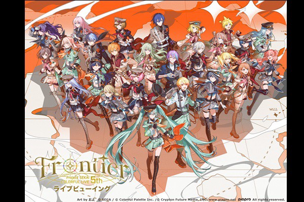 ©SEGA / © Colorful Palette Inc. / © Crypton Future Media, INC. www.piapro.net All rights reserved.