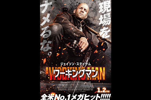 &copy;2025 CADENCE PRODUCTIONS LIMITED