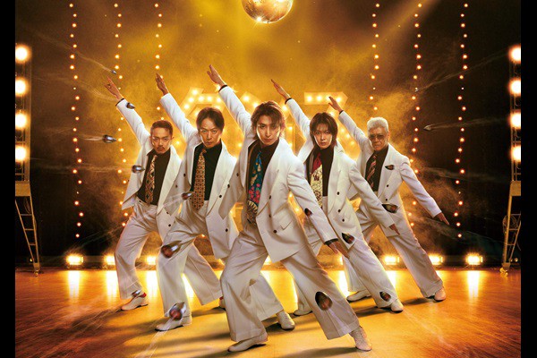 &copy;2026「スペシャルズ」フィルムパートナーズ