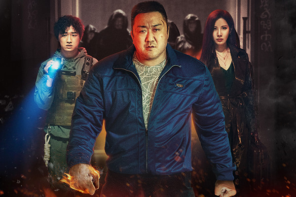 ©2025 LOTTE ENTERTAINMENT & BIG PUNCH PICTURES & NOVA FILM ALLRIGHTS RESERVED.