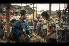 長安のライチ（字幕）