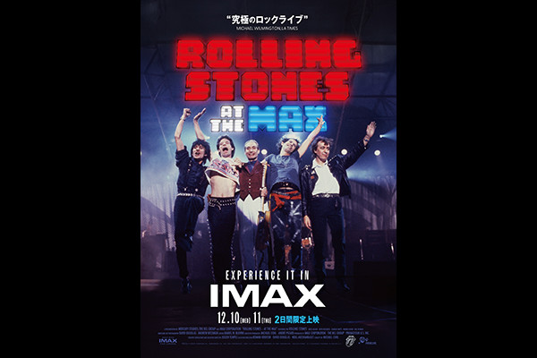 ©2025 Mercury Studios / IMAX / Pathé Live. All Rights Reserved.