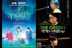 MGA MAGICAL 10 YEARS SPECIAL GREETING & CINEMA VIEWING ENCORE