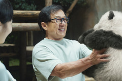 パンダプラン（吹替）