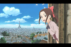 パリに咲くエトワール