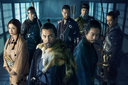水戸 映画 COMBOX310 『黒牢城』 前売券 ユナイテッド・シネマ