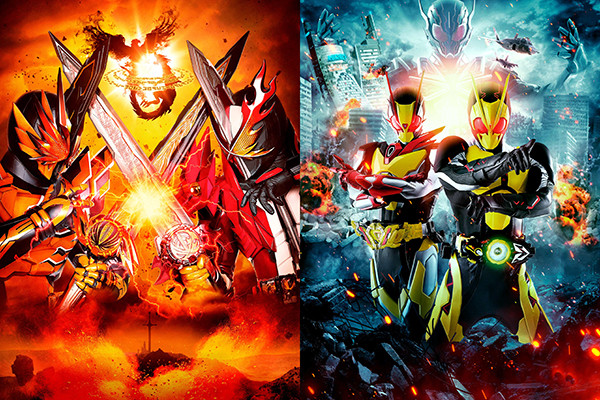 劇場短編 仮面ライダーセイバー不死鳥の剣士と破滅の本 劇場版 仮面ライダーゼロワン Real Time ユナイテッド シネマ キャナルシティ博多 Canal City Hakata 劇場短編 仮面ライダーセイバー不死鳥の剣士と破滅の本 劇場版 仮面ライダーゼロワン Real Time ユナイテッド シネマ キャナルシティ博多 Canal City Hakata
