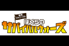 上映中の作品一覧 ユナイテッド シネマ キャナルシティ博多 Canal City Hakata