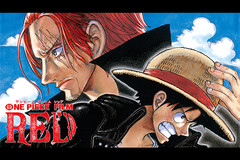 ONE PIECE FILM RED　4DX2D／IMAX