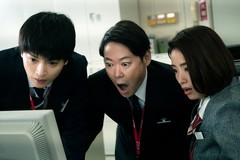 【Dining】シャイロックの子供たち