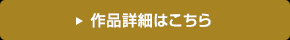 iڍׂ͂