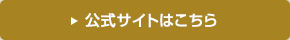 TCg͂