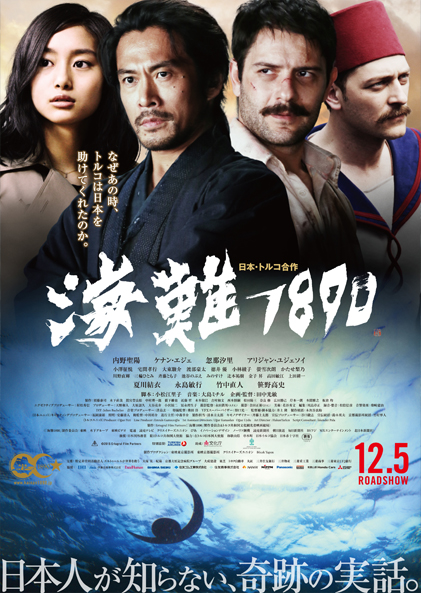 wC1890x |X^[