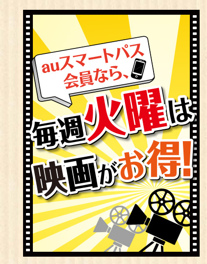 auX}[gpXȂATΗj͉f悪I