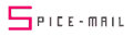 SPICE-MAIL