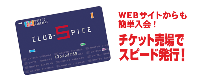 WEBTCgȒPI`Pbgős[Ɣs