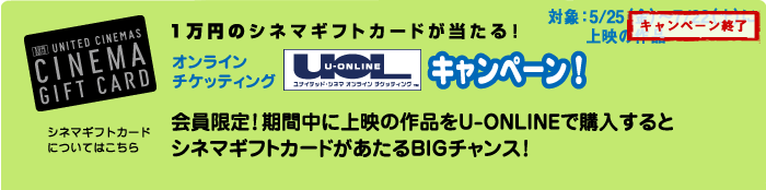 1~̃Vl}MtgJ[hIIC`PbeBOUOLLy[@:5/25ij`7/22ijIԒɏf̍iU-ONLINEōwƃVl}MtgJ[hBIG`XI