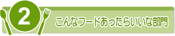 ȃt[h炢ȕ