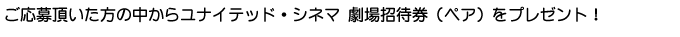 咸̒烆iCebhEVl} ꏵҌiyAjv[gI