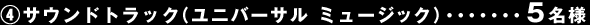 [4]TEhgbNijo[T ~[WbNjc5l