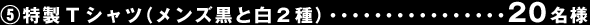 [5]TVciYƔ2jc20l
