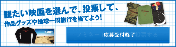 �m�~�l�[�g��i������