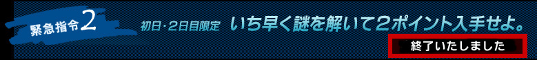 2|Cg肹