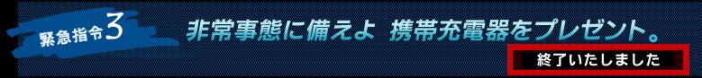 펖Ԃɔ@gя[dv[g