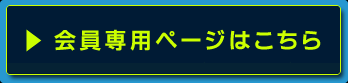 py[W͂
