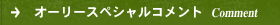 I[[XyVRg