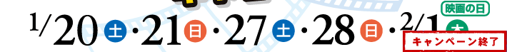 1/20(y)E21()E27(y)E28()E2/1()f̓
