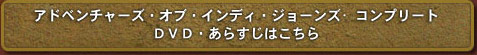Ahx`[EIuECfBEW[YERv[gDVDE炷͂