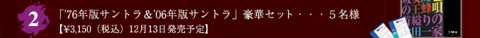 i2jue76NŃTgf06NŃTgv؃ZbgcTlyRCPTOiōj1213\z