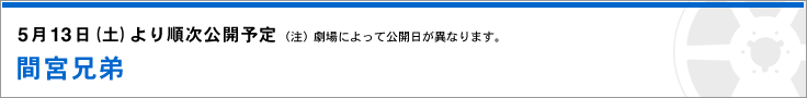 513菇J\wԋ{Zx