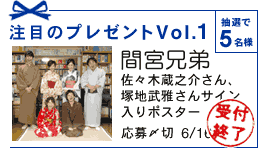 ڂ̃v[gvol.1
