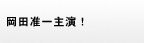 cy剉I