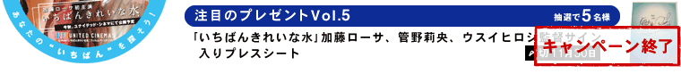 ڂ̃v[gVol.5 I5l ΂񂫂ꂢȐ[TAǖ仉AEXCqVēTCvXV[g