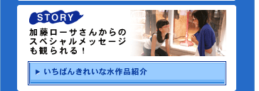 [T񂩂̃XyVbZ[WςI΂񂫂ꂢȐiЉ
