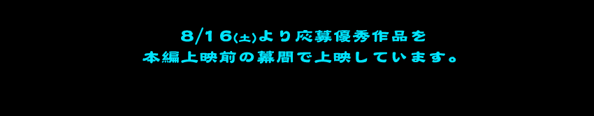 816iyj艞DGi{ҏfO̖ԂŏfĂ܂B