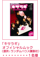 LTMvItBVbN@1@񋟁F_nEXuk