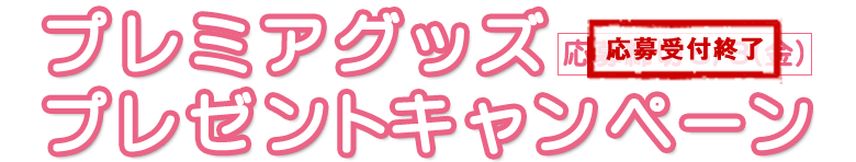 v~AObYv[gLy[@:8/3ij