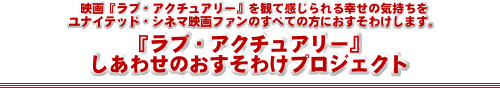 wuEAN`A[x킹̂킯vWFNg