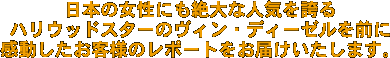 {̏ɂȐlCւnEbhX^[̃BEfB[[OɊql̃|[g͂܂B 