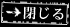 VI[v5NՈꗗɖ߂